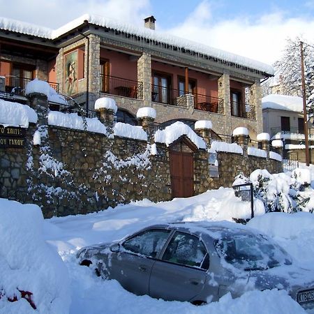 Guesthouse To Spiti Τou Gakou Nestorion Bagian luar foto